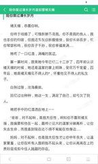 菲律宾税卡TIN是什么 图片是什么样的 怎么办理